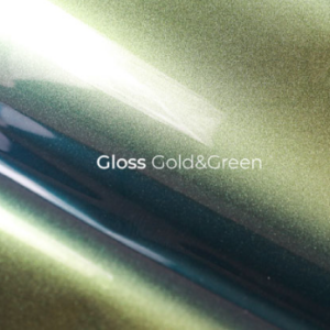 UPPF Gloss Green & Gold Film Swatch